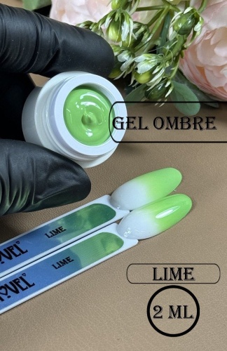 Novel гель-краска Gel OMBRE LIME камуфлирующее 2 мл