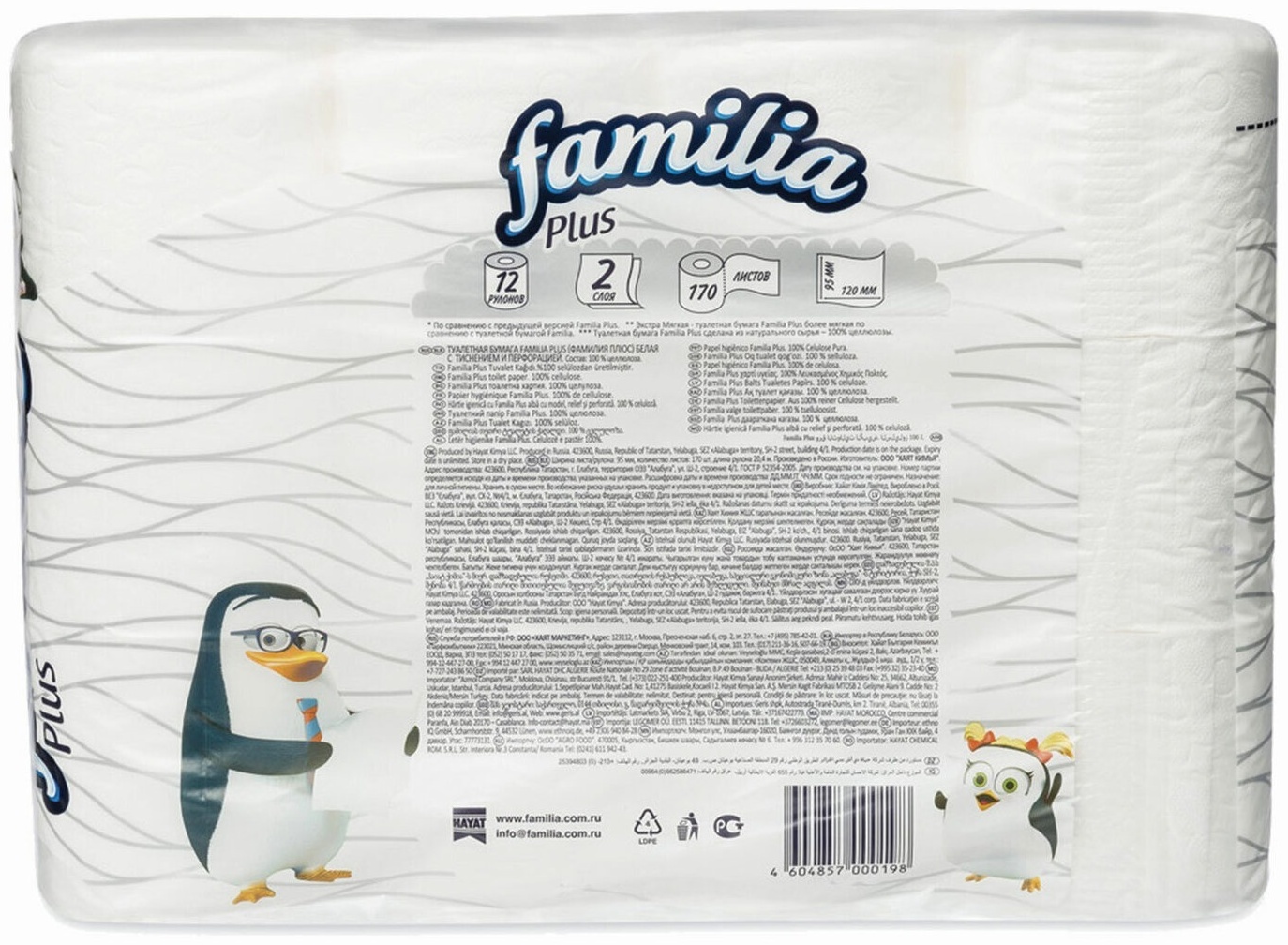 Фото 4
