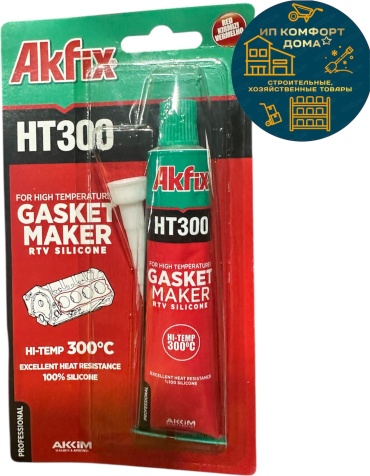Akfix герметик Akfix HT300 50 мл красный