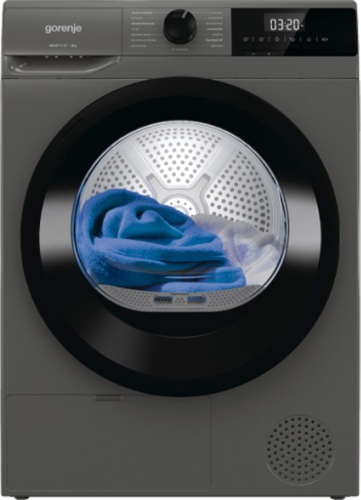 Gorenje D2HNE82/C серый