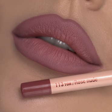 Belor design INTELLECT 113 Rose nude Гелевый cтойкий карандаш для губ карандаш 113 розовый нюд