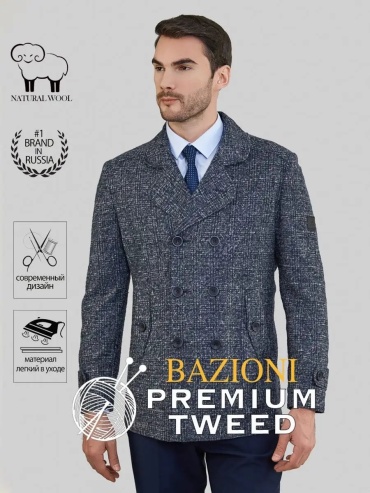 Пальто BAZIONI синий