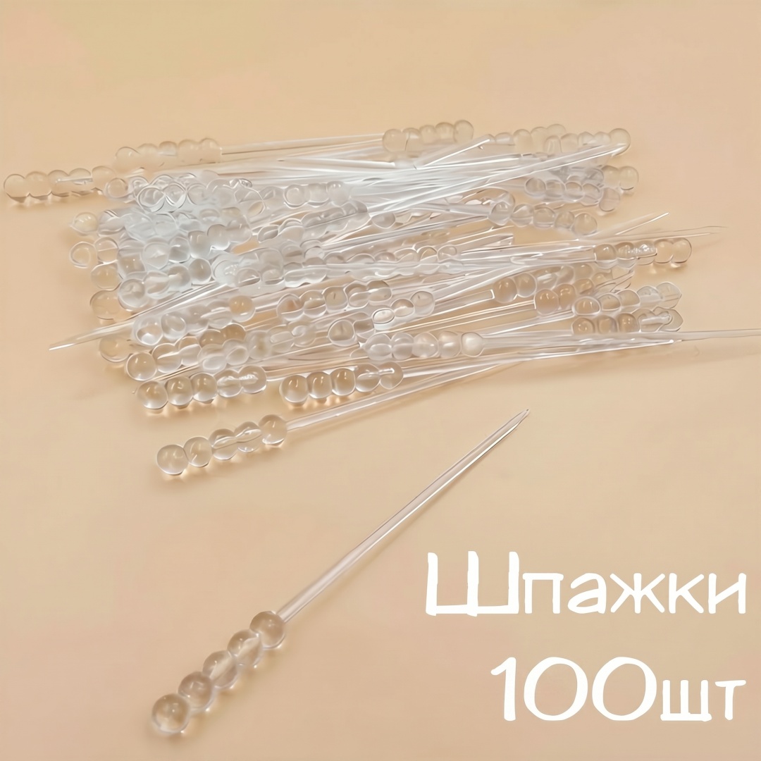 Шпажки 766620380 прозрачный 100 шт
