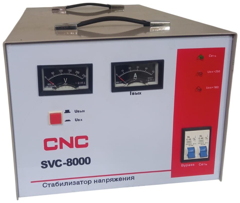 Стабилизатор напряжения CNC SVC-8000