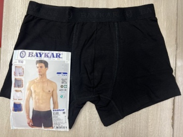 Боксеры Baykar черный
