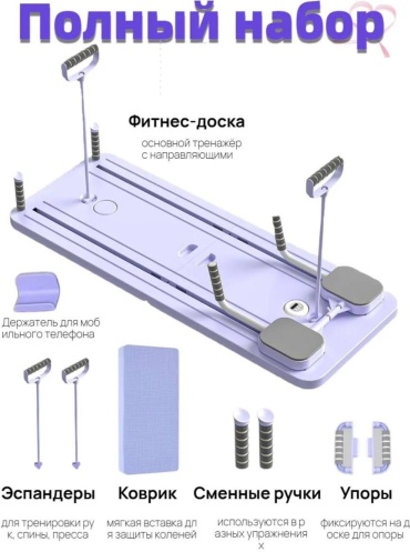 Фото 5
