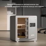 Сейф DELI AE102 электронный, биометрический замок (420х600х340 мм)