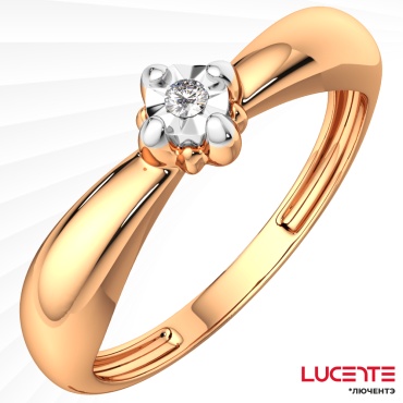 Lucente Бриллианты Якутии RIN-LU-585-700428-175 размер 17.5 вес 1.15 г золото, бриллиант