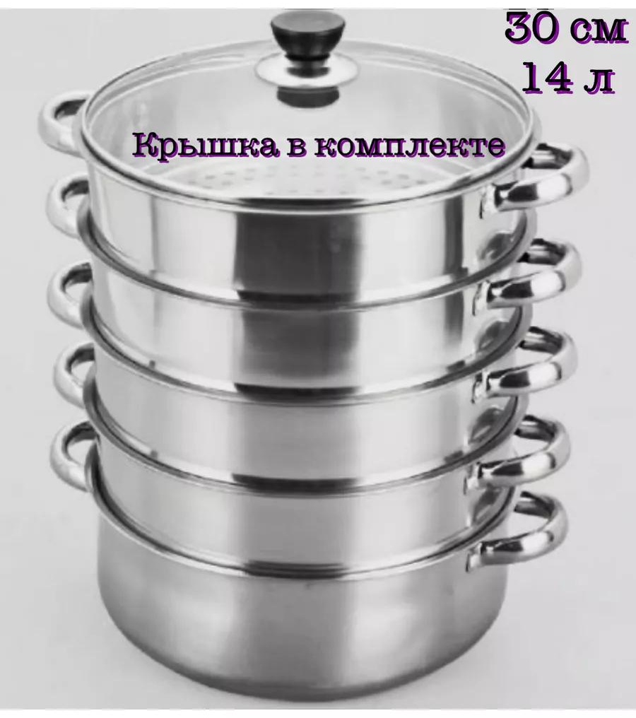 Мантоварка 5 л, нержавеющая сталь, количество ярусов: 3
