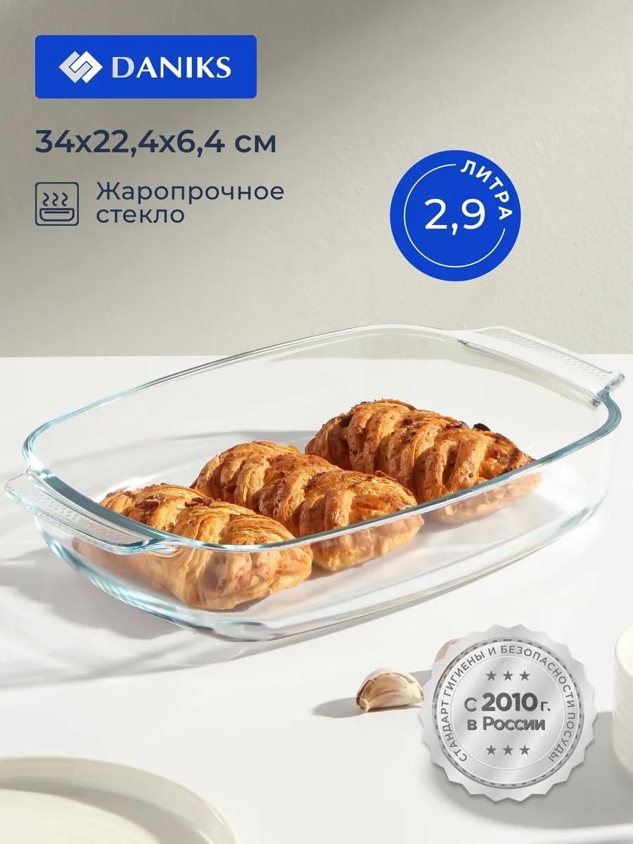 Форма 222738, стекло