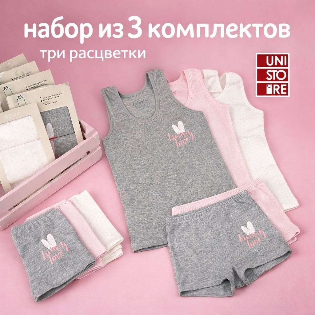 Комплект Katamino мультиколор