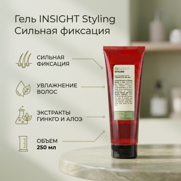 INSIGHT Strong Styling Gel гель сильная фиксация 250 мл