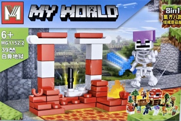 Конструктор MG My World MG1152-2, деталей 39 шт
