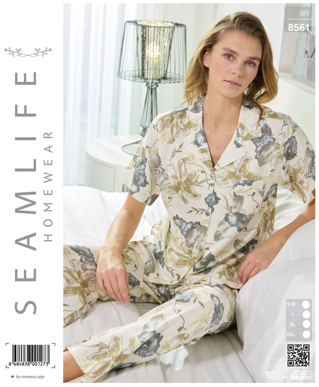 Пижама Seamlife серый, бежевый