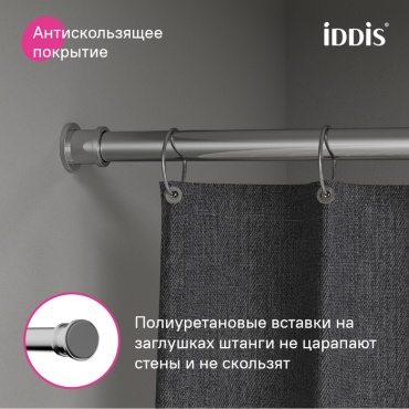 Карниз прямой IDDIS 110 см, RSC0120i14