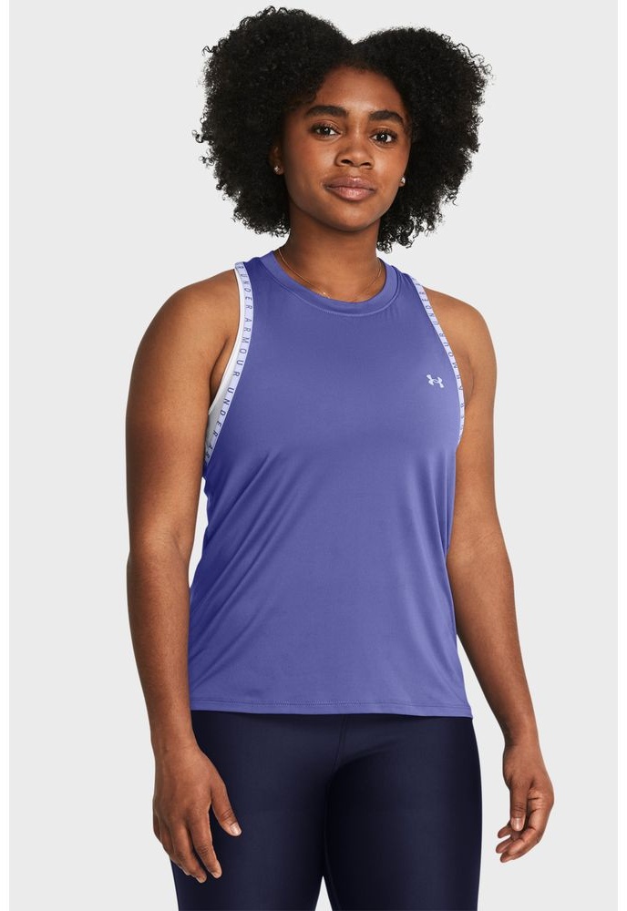 Майка Under Armour синий
