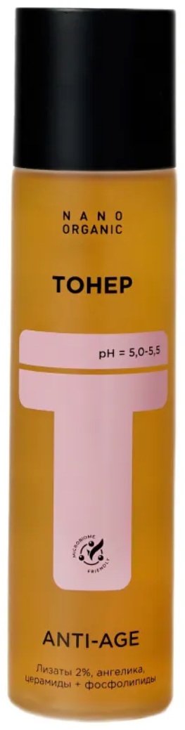Nano Organic тонер Тонер Anti-Age (для зрелой кожи) 150 мл