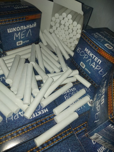 Мел сухой сечение круглое 60 шт