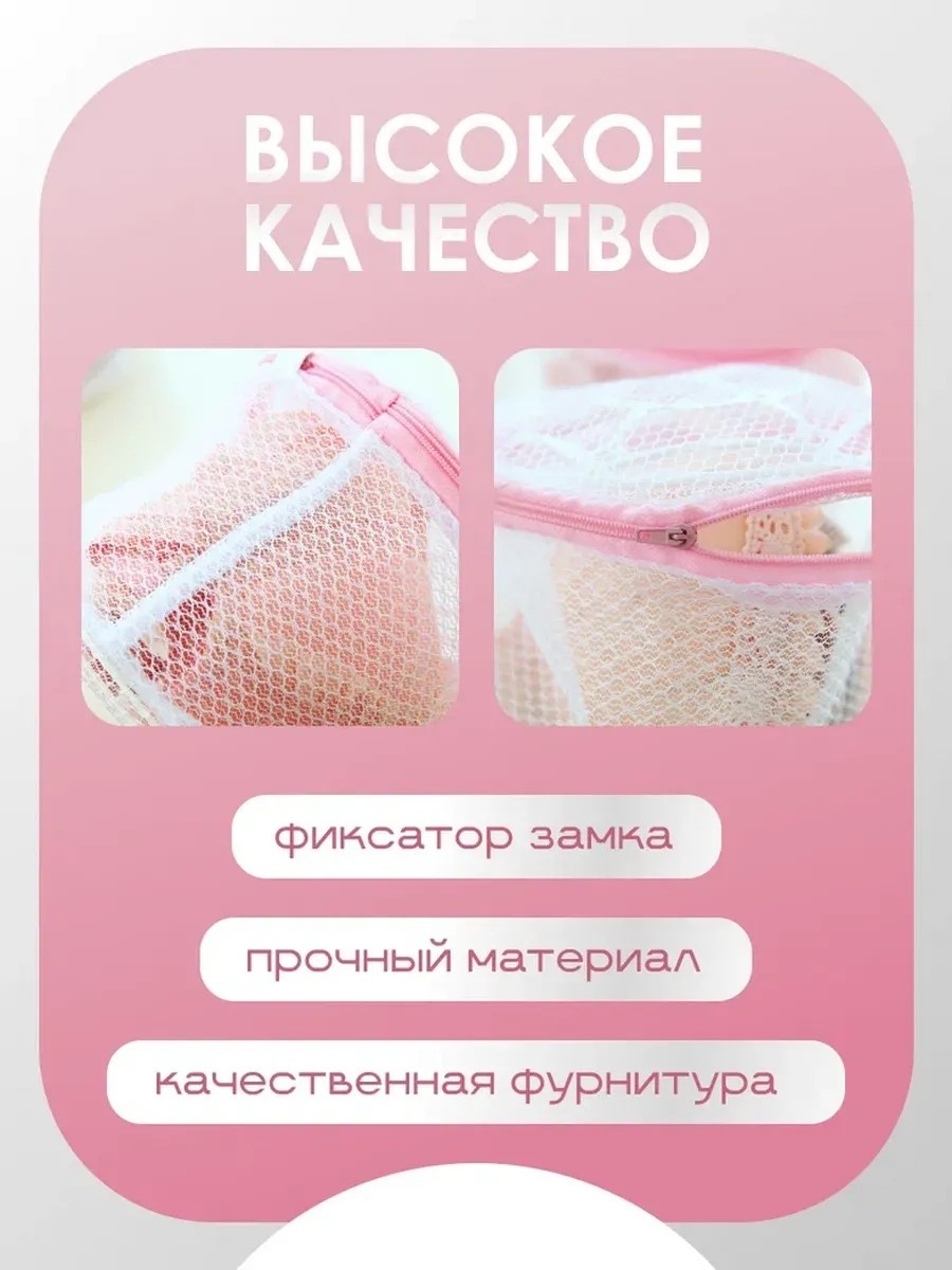 Фото 2