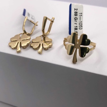 Алтын 72999 вес 6.75 г золото, без вставок