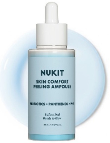 Nukit пилинг Skin Comfort Peeling ampoule 85 мл