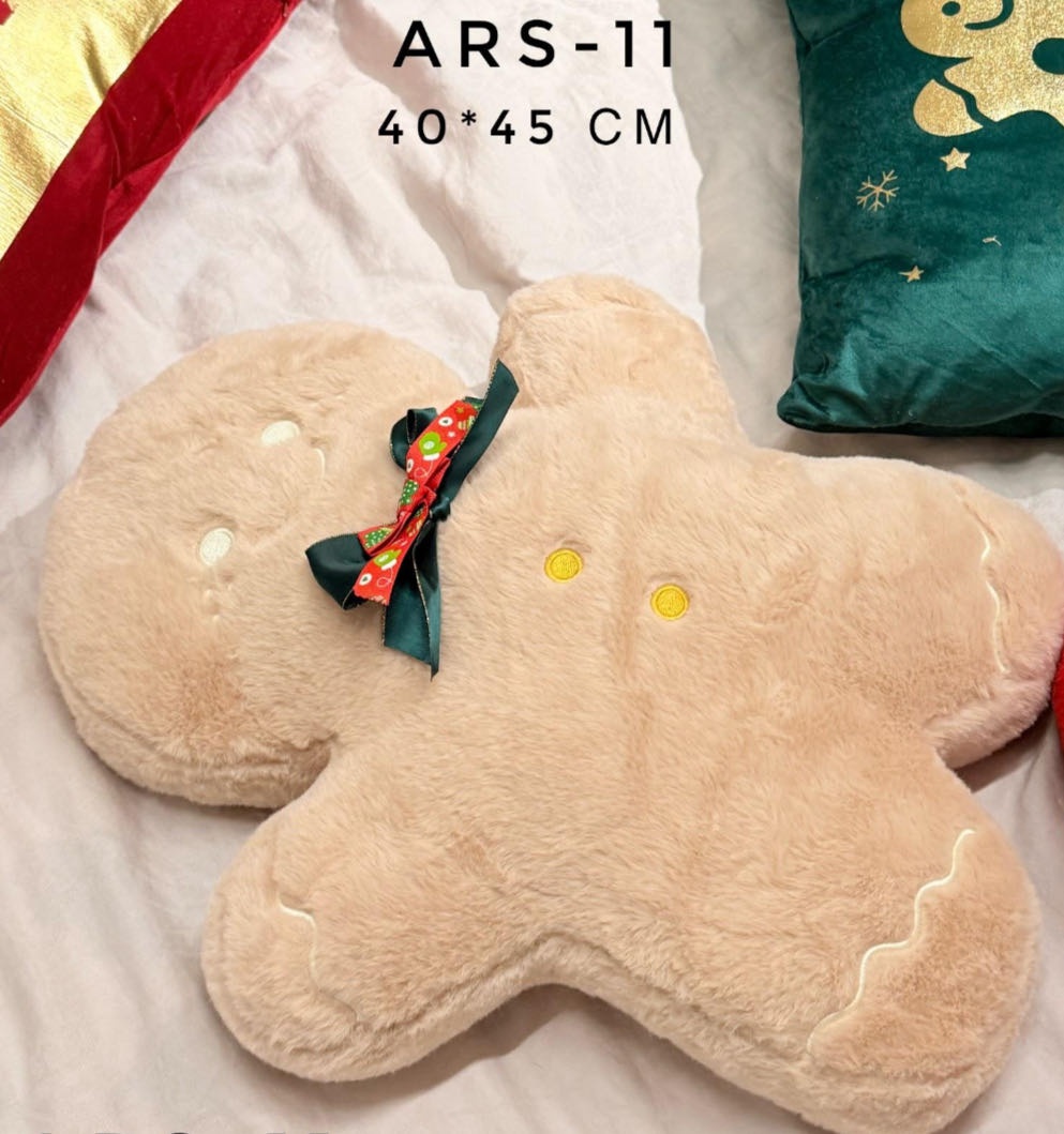 Подушка декоративная 43x43 см, Печенька