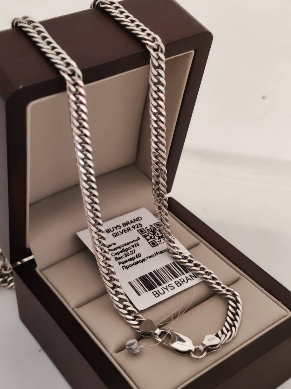 BUYS BRAND 075937481L8 длина 60 см, вес 30.27 г серебро, плетение панцирное