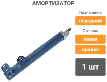 MEYLE передний 026 623 0005 1 шт