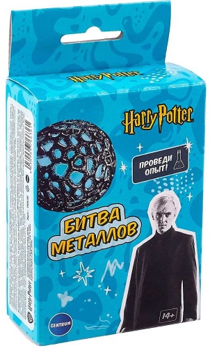 Опыты с полимерами Centrum Битва металлов Гарри Поттер 76636