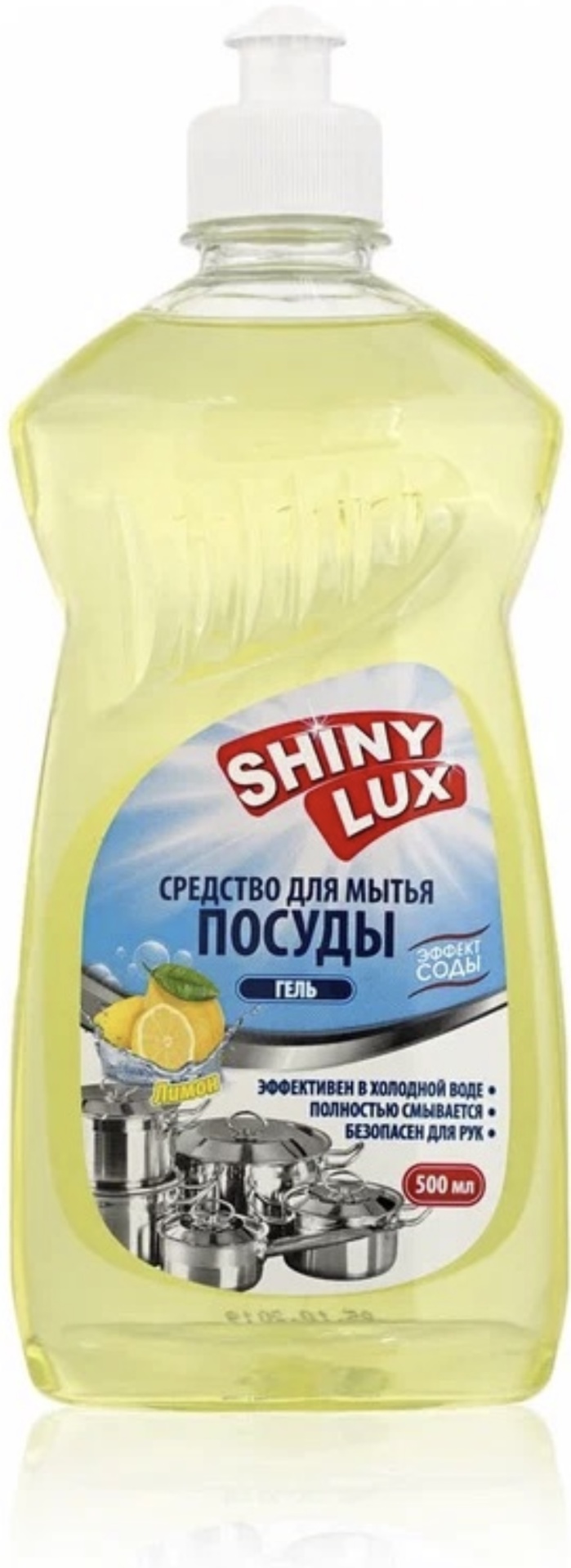 Shiny Lux гель 208928 0.5 л