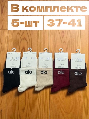 Носки Alo 5 пар мультиколор 35-40