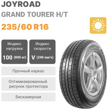 Joyroad Grand Tourer H/T 235/60 R16 100V