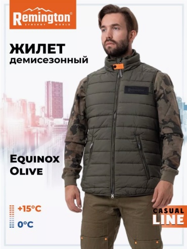 Жилет Remington хаки