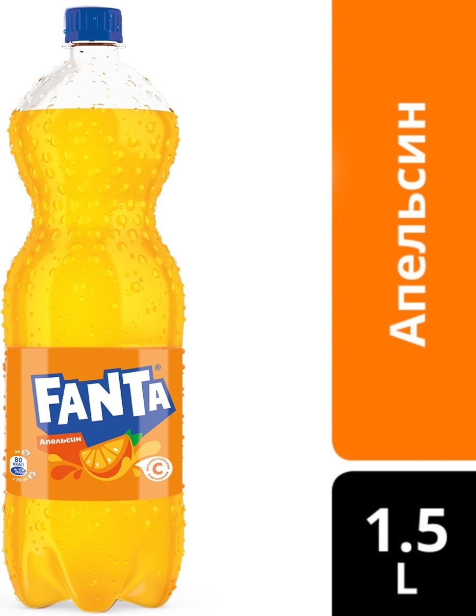 Fanta газированный напиток апельсин 1.5 л