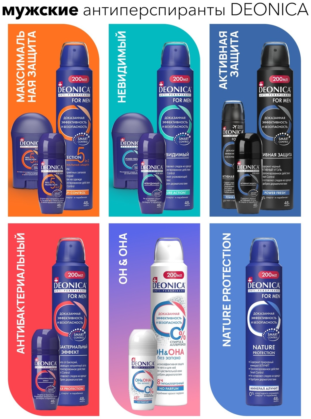 Фото 9