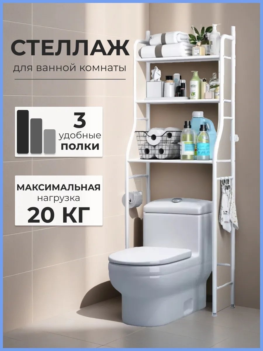 Органайзер 614076428 1 шт, пластик