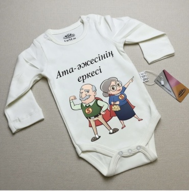 Боди Murat Baby Супермен белый