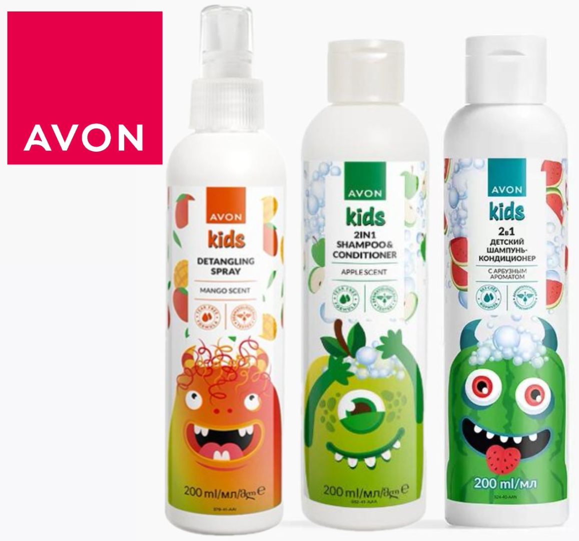Avon Детский набор два шампуня-кондиционера и спрей для облегчения расчесывания волос набор по уходу за волосами унисекс