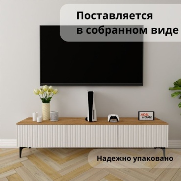ТВ-тумба напольная Adel Home Меррил, AH0350, 180x45x35 см, белый, коричневый