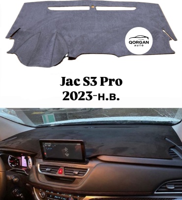 Qorgan S3P-BL JAC S3 Pro 2023-2025 серый