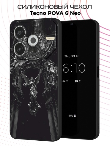 Чехол для TECNO POVA 6 Neo рисунок