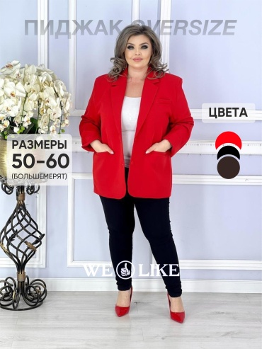 Пиджак свободного кроя WE LIKE красный