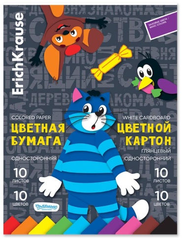 Набор Erich Krause 63634, односторонний А4, 20 л
