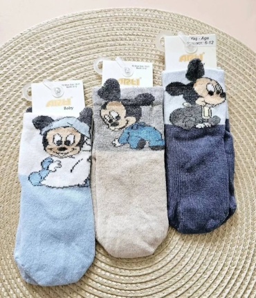 Носки ARTI kids 410004 синий, бежевый, голубой 20, 22