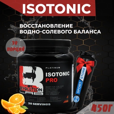 Revolution Lab изотоник Isotonic Pro Апельсин 450 г + Шейкер Sport Store