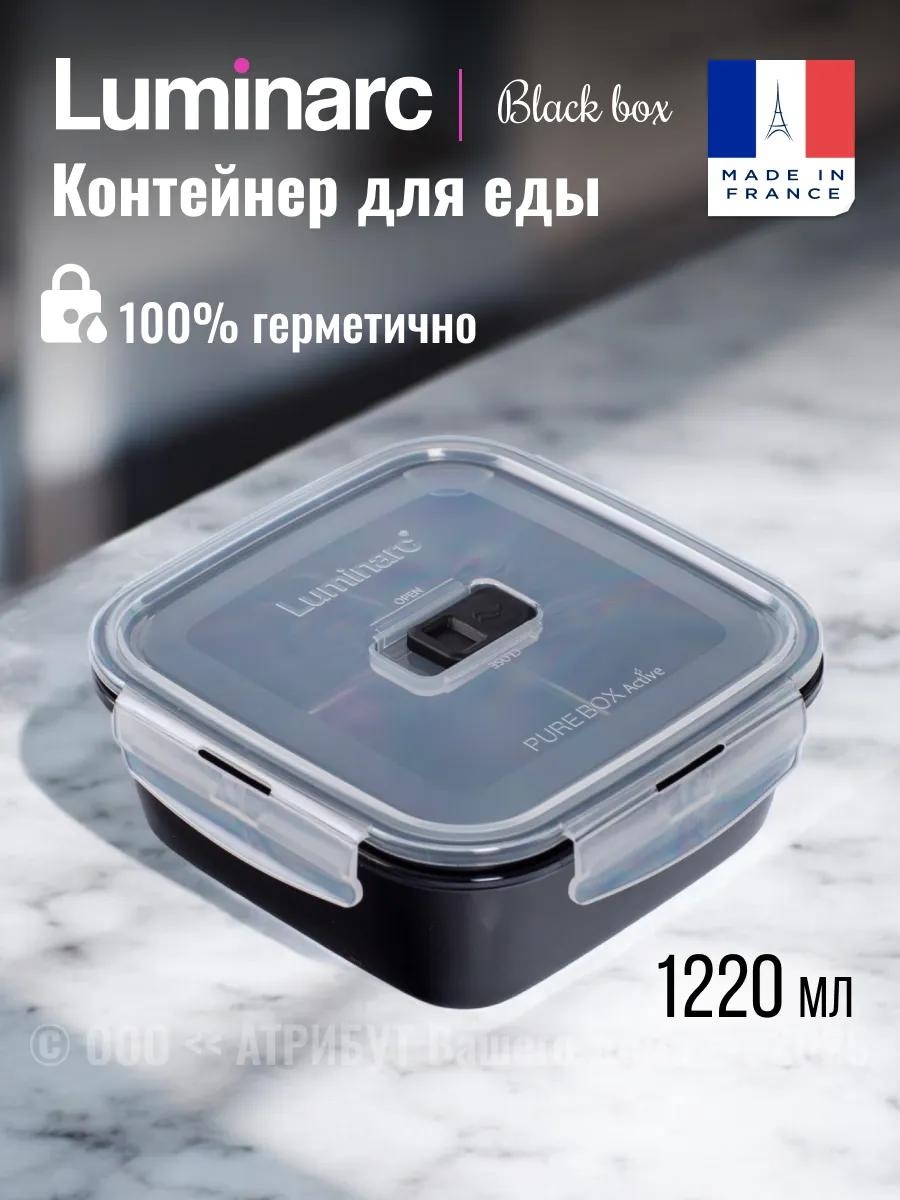 Набор контейнеров V1475 1 шт, жаропрочное стекло