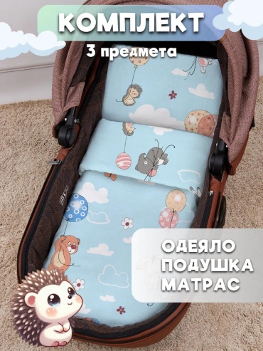 Матрас для коляски Eppel Store белый