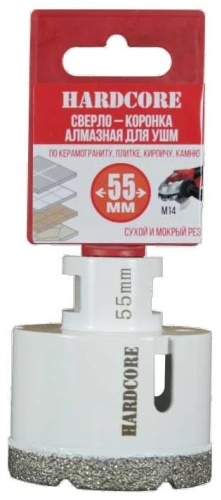 Hardcore 155055 алмазная D 55 мм, 1 шт