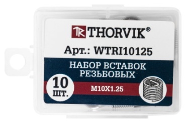 Набор оснастки автомобильный 10 в 1 Thorvik WTRI10125