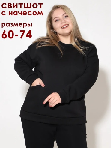 Толстовка черный